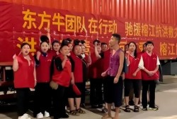 贵州省娱乐圈爆料,揭秘幕后真相与明星动向