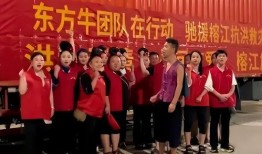 贵州省娱乐圈爆料,揭秘幕后真相与明星动向