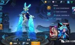 韩信无双限定皮肤最新爆料,神秘爆料，战神归来！