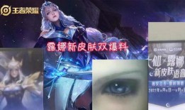 凯亚新衣服爆料视频