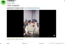 王子彦最新爆料视频播放,揭秘娱乐圈不为人知的秘密