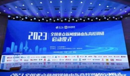 大同新闻媒体爆料平台,大同新闻媒体爆料平台揭露最新热点事件