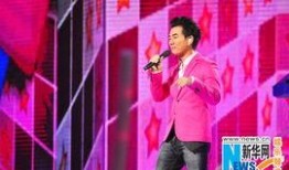 任贤齐爆料上春晚了吗视频,独家爆料揭秘幕后故事