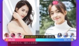 澳门直播爆料视频下载,揭秘幕后真相，带你走进事件核心