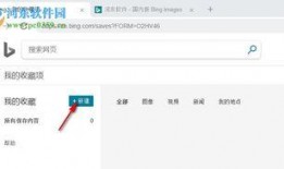 吃瓜浏览器网址免费,免费畅游网络世界的秘密通道