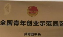 陕西团购爆料事件最新,揭露行业潜规则，消费者权益再引关注