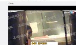 卓伟赵五儿最新爆料,娱乐圈惊天大瓜揭晓！