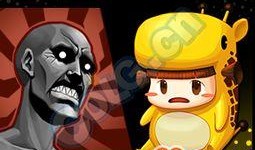 乌龟服最新爆料,神秘面纱揭开，揭秘背后惊人真相！