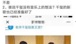 王源团队爆料视频大全集,揭秘偶像成长之路