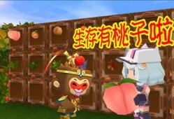 迷你世界新品爆料视频,全新玩法与惊喜等你探索