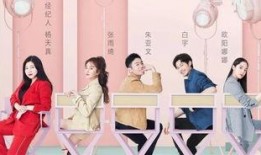 双约cp圈内人爆料是真的吗,真相揭秘还是捕风捉影？