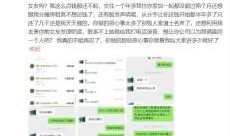 劲爆新闻爆料怎么写,揭秘事件背后惊人真相