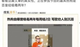 惠东民声爆料事件视频播放,视频揭露惊人真相