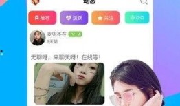 小巧皮肤爆料视频下载安装,揭秘新装魅力与安装步骤