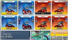 韩跑跑爆料钓鱼视频,揭秘网络直播背后的惊人真相