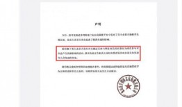 《暂停》在线观看,揭秘人生抉择的瞬间