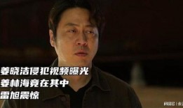 晓慧爆料视频友仔,友仔神秘事件大揭秘