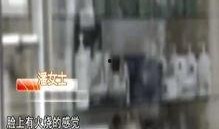 美容院黑暗爆料视频下载,暗藏的消费陷阱与美容真相