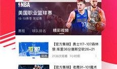 吃瓜必看视频下载免费安装