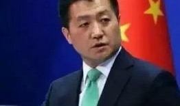 中梁爆料最新消息新闻联播,新闻联播聚焦重大时事动态
