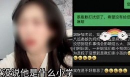仙居网红爆料事件视频大全,揭秘网络红人背后的真相