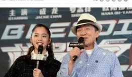 圈内爆料刘昊然欧阳娜娜,圈内爆料引热议