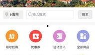 今日爆料台小程序下载,小程序下载背后的精彩故事