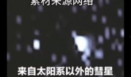 民间热门新闻爆料视频,真相与谣言的较量