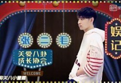 娱乐圈爆料配图素材下载,揭秘明星幕后故事