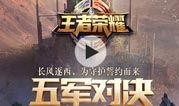 魔杖爆料最新视频播放网站,揭秘最新视频播放网站，带你畅游影视世界