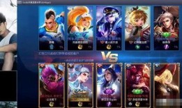 上官新皮肤最新爆料,炫酷特效，独特设计，引领潮流新风尚