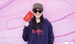 吴倩最新圈内爆料