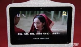 内鬼爆料水神语音播放视频,水神语音播放视频背后的惊人真相