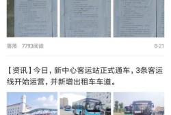关关爆料新闻,揭秘娱乐圈最新热点事件