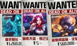 猫咪新皮肤爆料视频播放,炫酷造型，萌动来袭！