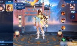 王者婉儿新皮肤最新爆料,王者婉儿新皮肤惊艳亮相