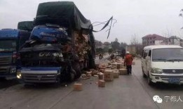 吃瓜货车最新事件爆料,最新爆料揭露惊人内幕