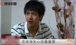 电视采访爆料视频大全最新,视频大全背后的惊人真相