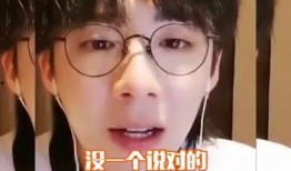 营销号爆料刘宇宁最新,神秘预告引粉丝热议！