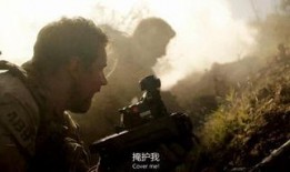 白虹突击队在线观看,在线观看，揭秘神秘特种部队的传奇征程