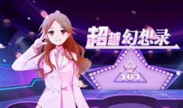 大璐璐爆料大王视频,大王视频背后的精彩故事