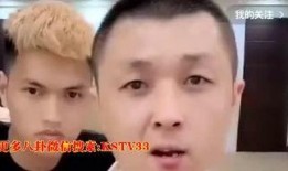 山西网红爆料事件视频曝光,揭秘背后真相