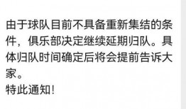 袁甲爆料最新的社交媒体,揭秘社交媒体背后惊人真相！”