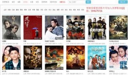 新电视剧全集在线观看,全集在线观看，揭秘剧情高潮迭起！