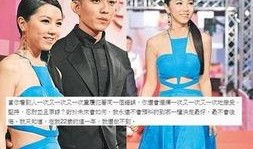 娱乐圈爆料天涯贴吧,天涯贴吧揭秘明星幕后真相