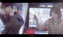 圈内爆料马思纯邓伦,甜蜜互动引粉丝热议