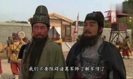 回到三国全集在线观看,穿越时空的传奇之旅