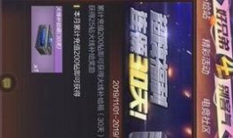 最新王者轮回爆料视频,揭秘最新爆料视频中的神秘英雄与全新玩法