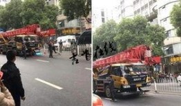 男子爆料车祸真相视频,还原事故背后惊人内幕