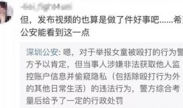 王子彦最新爆料视频播放,揭秘娱乐圈不为人知的秘密